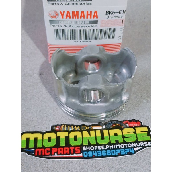 Piston YAMAHA R15 Upgrade to AEROX NMAX | Shopee Philippines