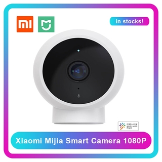 Xiaomi mijia best sale smart camera 1080p