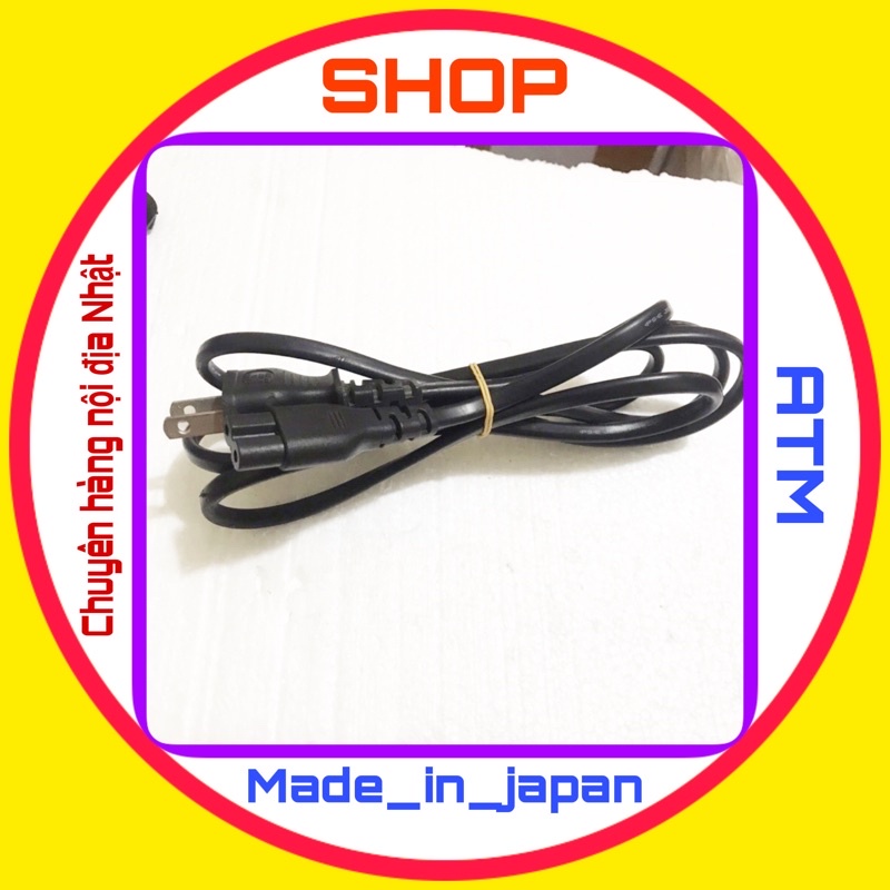 Extremely high quality Japanese cable 7A - 0.5mmx2 |Shop ATM| | Shopee ...