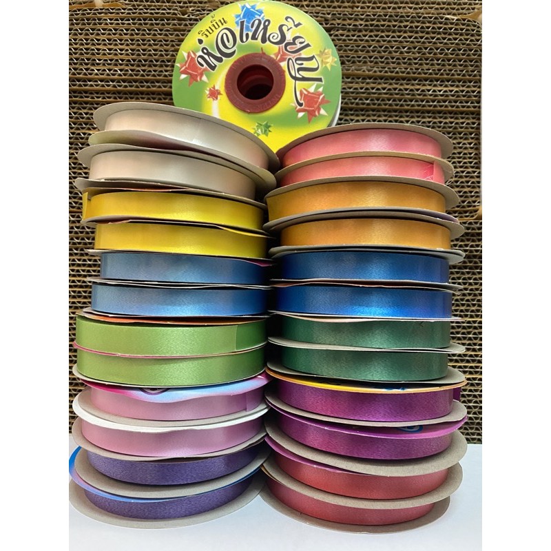 Scatters Wrapping Coins Sandy Coin Wrap Ribbon (Sold In Rolls) | Shopee ...