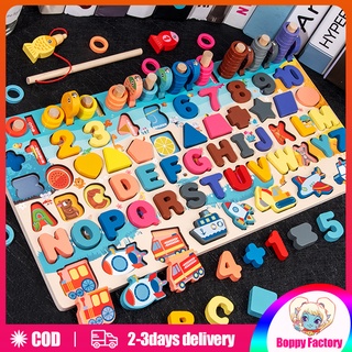 Shopee on sale educational toys