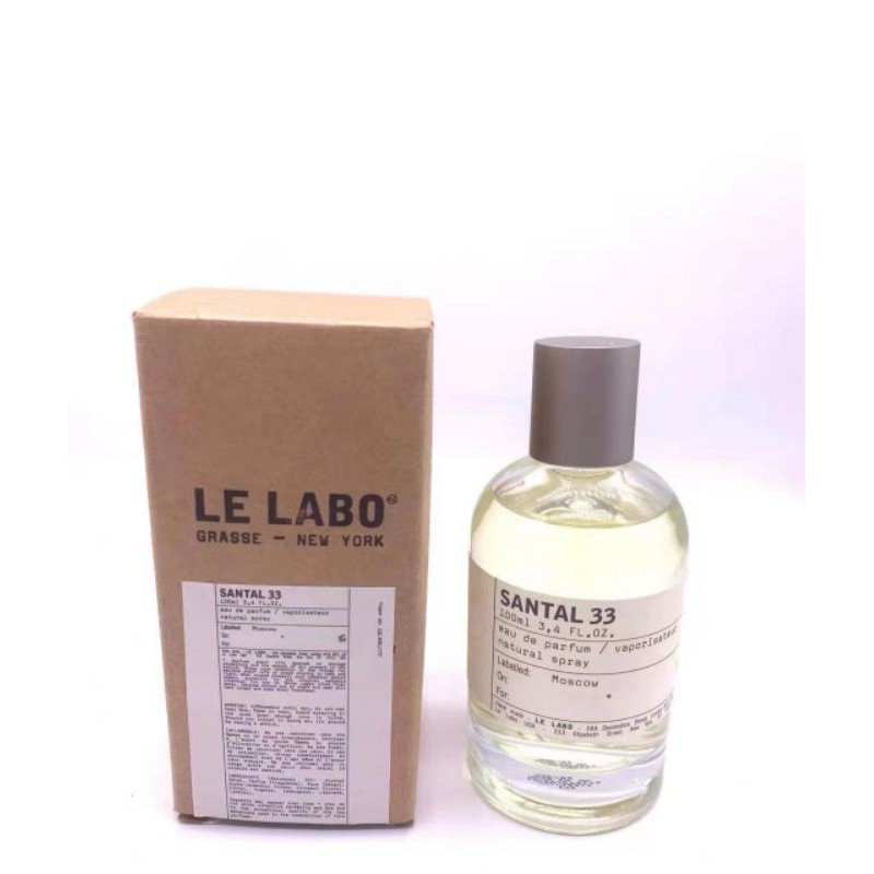 Shop le labo perfume for Sale on Shopee Philippines