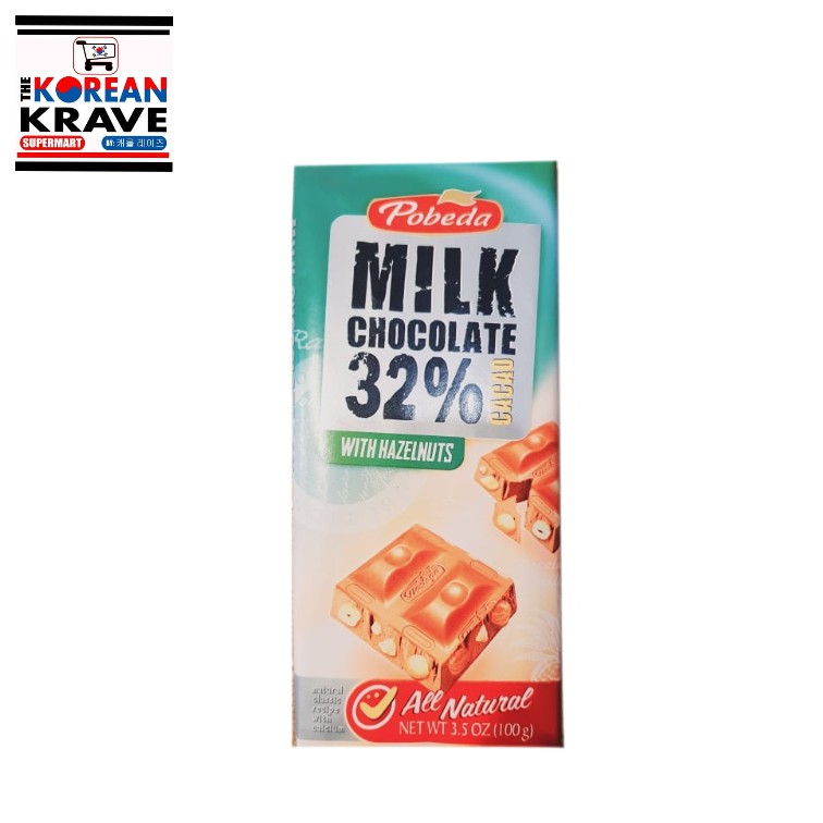 Pobeda Milk Chocolate With Hazelnut 100g | Shopee Philippines