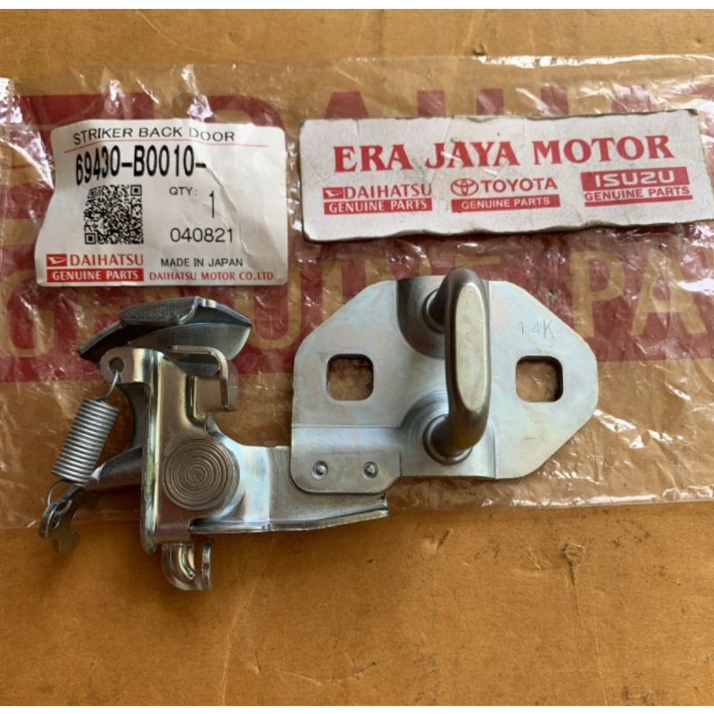Striker Door Lock Rear Trunk Avanza Xenia Old 2004 2005 2006 2007 2008 ...