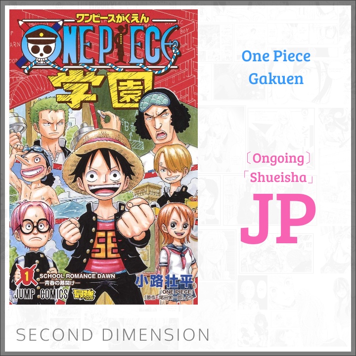 One Piece Gakuen  Manga 