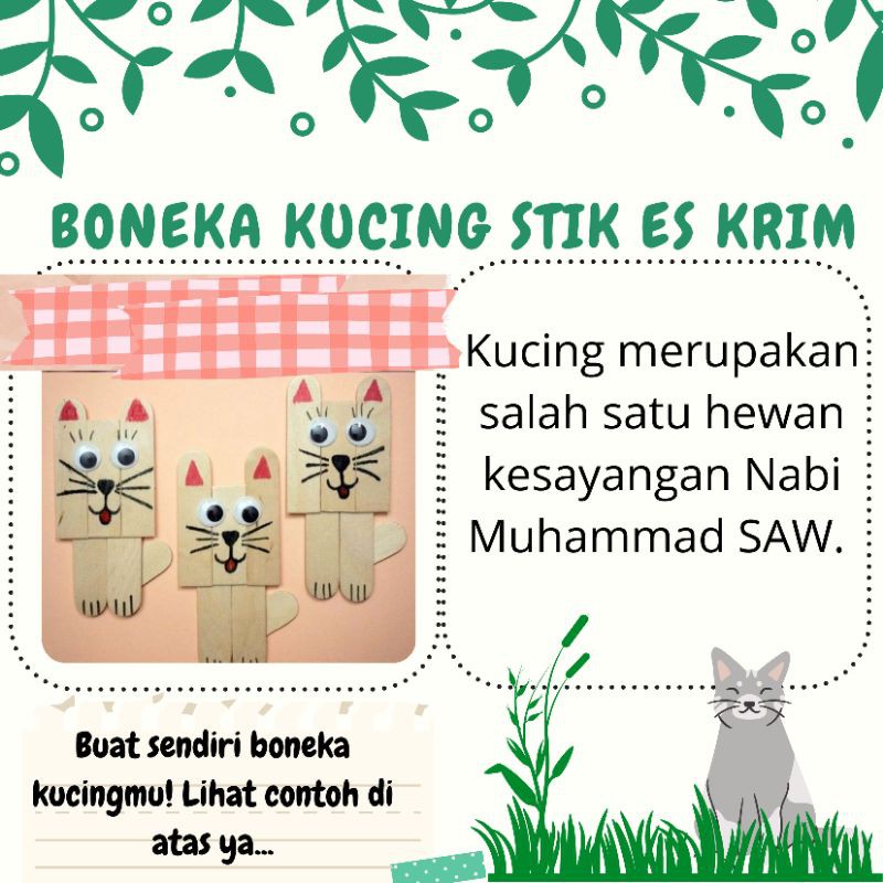 Muslim Children's Educational Toys Stick Ice Cream Sticks Popsicles DIY