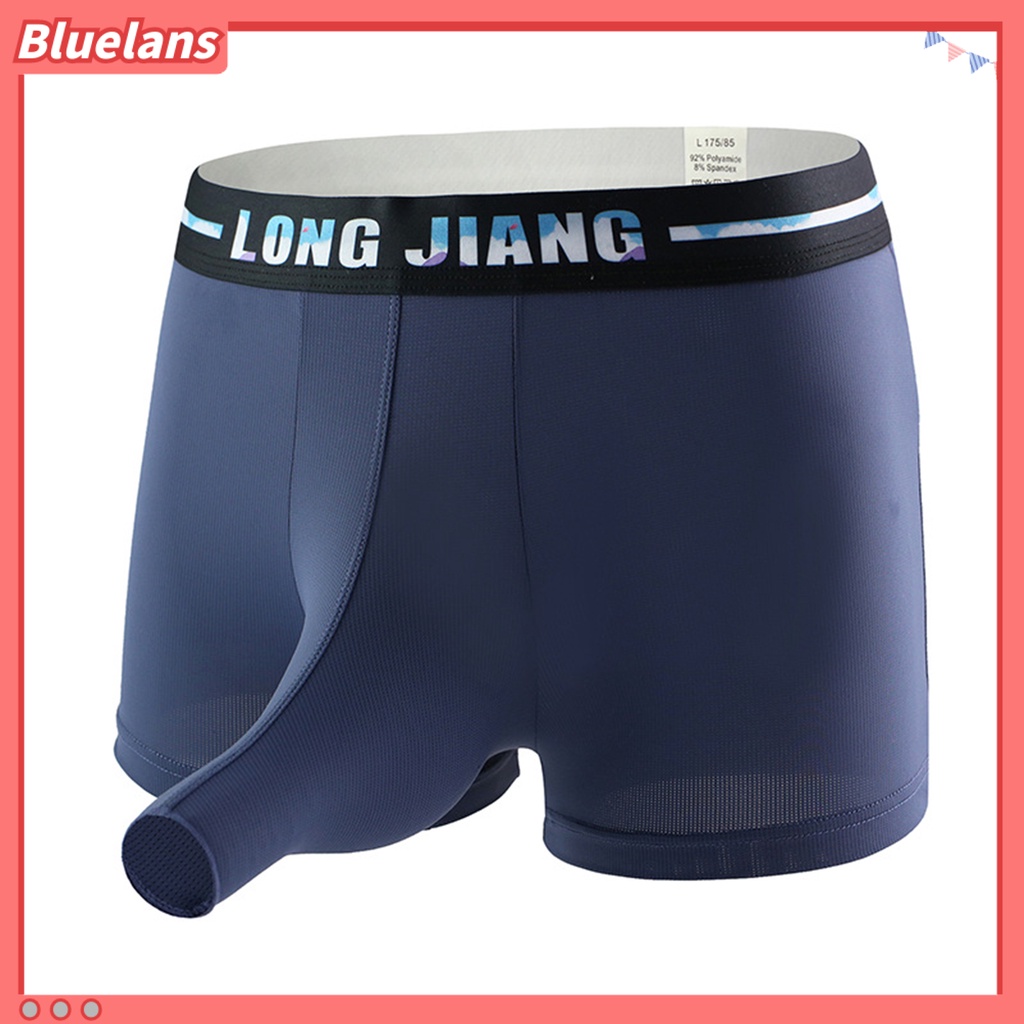 Long jiang underwear 2025
