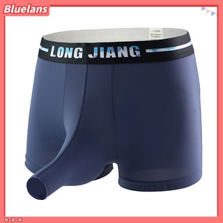 In stock Longjiang Men Letter Print Underpants 3D Elephant Nose