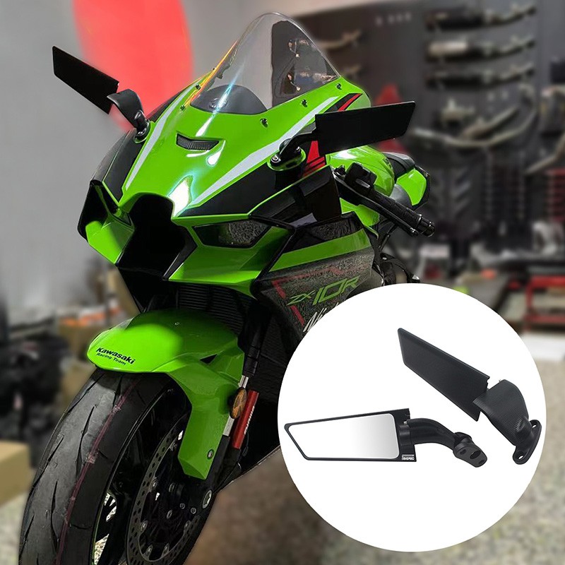 Kawasaki Ninja 650 Mirrors Aftermarket Fairing For 2019 2020 2021