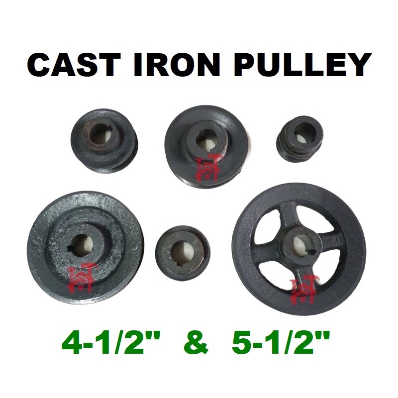 CAST IRON PULLEY FOR MOTOR 41/2 & 51/2 OUTSIDE DIAMETER SINGLE DOUBLE