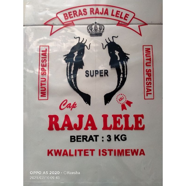 King Lele Rice Plastic 3kg (100pc) | Shopee Philippines