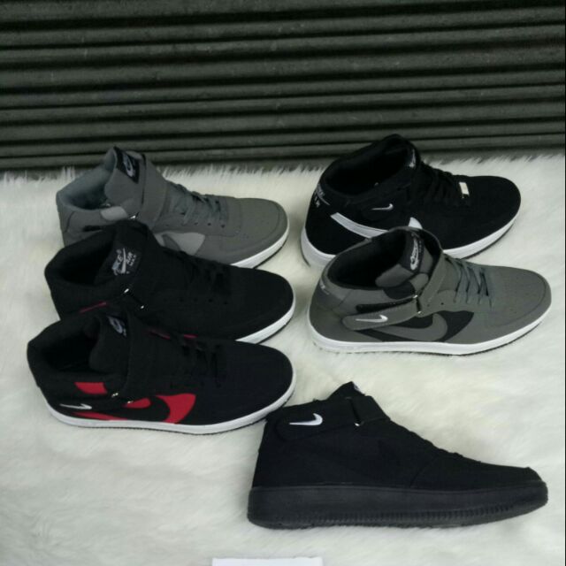 Nike hot sale air supra