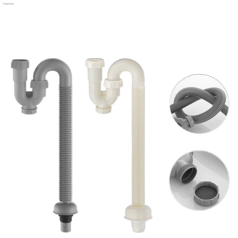 Washbasin deodorant downpipe washbasin basin S-bend U-shaped drainpipe ...