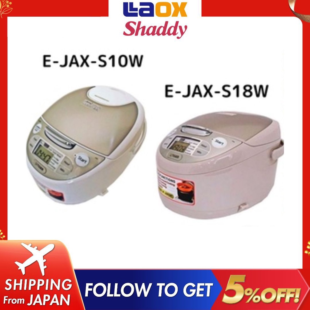 MADE IN JAPAN TIGER THERMOS OVERSEAS RICE COOKER EJAXS10W/ EJAXS18W