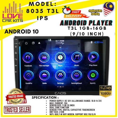 Android Player Android Car Player Car Android Player 10 Android DVD ...