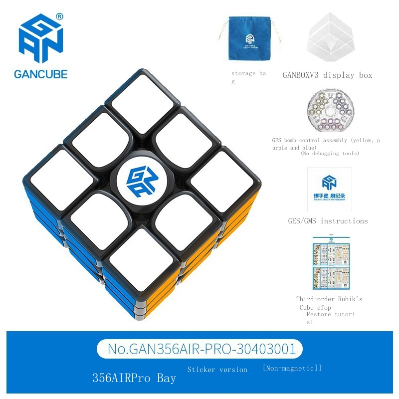 GAN11Pro Rubik s cube thirdorder fourthorder competition
