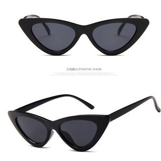 sunglasses, black, thinglasses, thin, glasses, kathrynbernardo