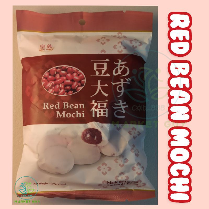 Royal Family Red Bean Mochi 120g | Shopee Philippines