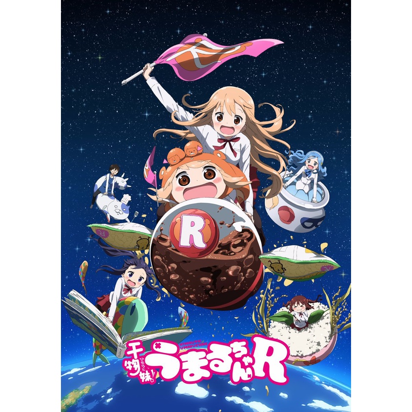 Umaru - Himouto! Umaru-chan : Official Anime Poster / Sticker ...