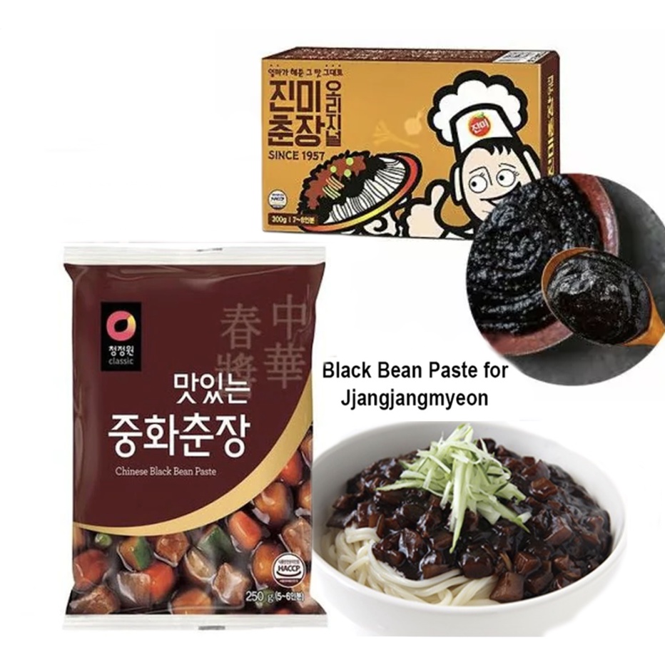 Korean Black Bean Paste korean 250g/300g Shopee Philippines