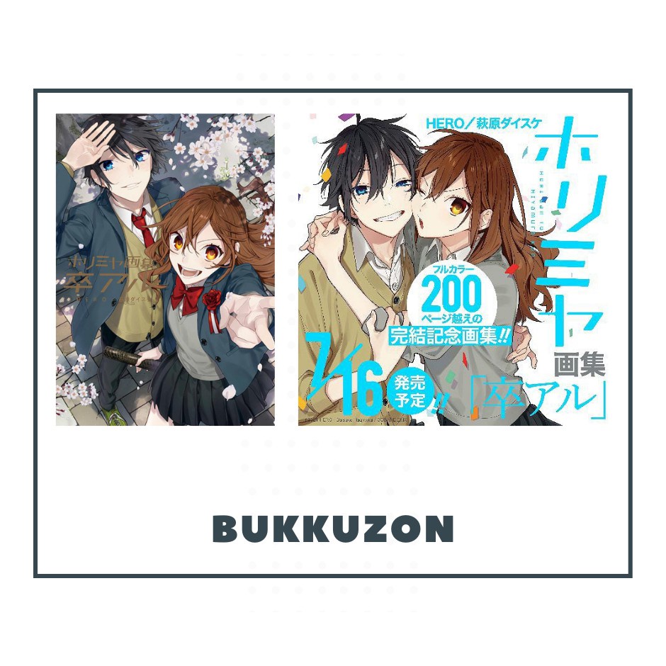 Horimiya Art Book Sotsuaru (Japanese) Shopee Philippines