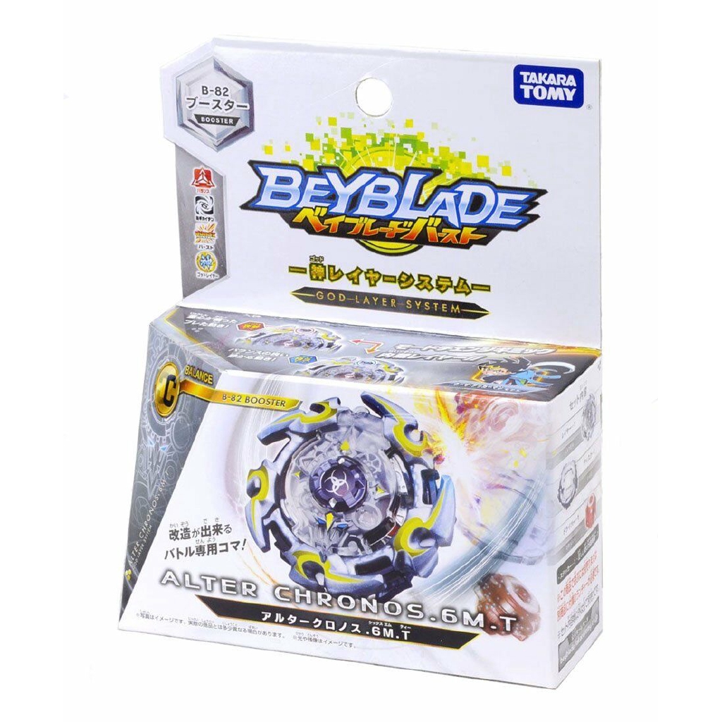 Takara Tomy Beyblade BURST B-82 Booster Alter Chronos.6M.T | Shopee ...