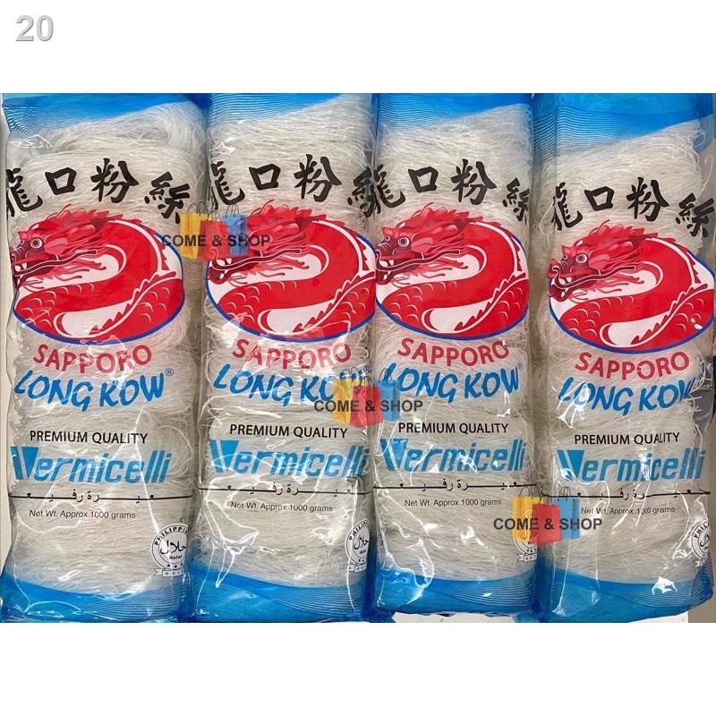 Smart Cookie Sapporo Vermicelli Sotanghon 1kg 500g 250g Shopee Philippines 2391