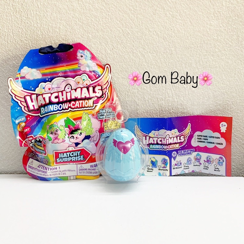 Hatchimals petit online