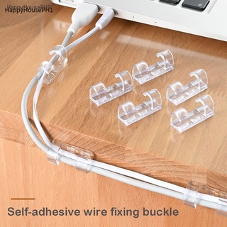 Cable Organizer Wall Desktop Self-Adhesive Wire Winder USB