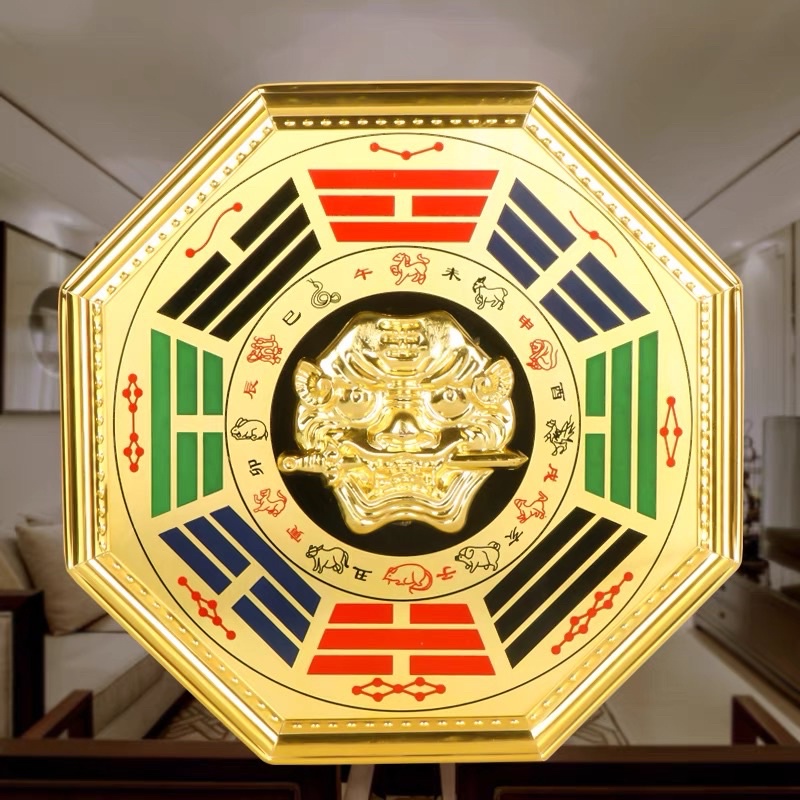 Feng Shui Mirror Piyao Head Bagua Mirror Pendant Chinese Traditional