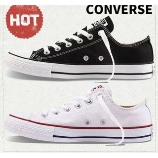 Converse white low cut price clearance philippines