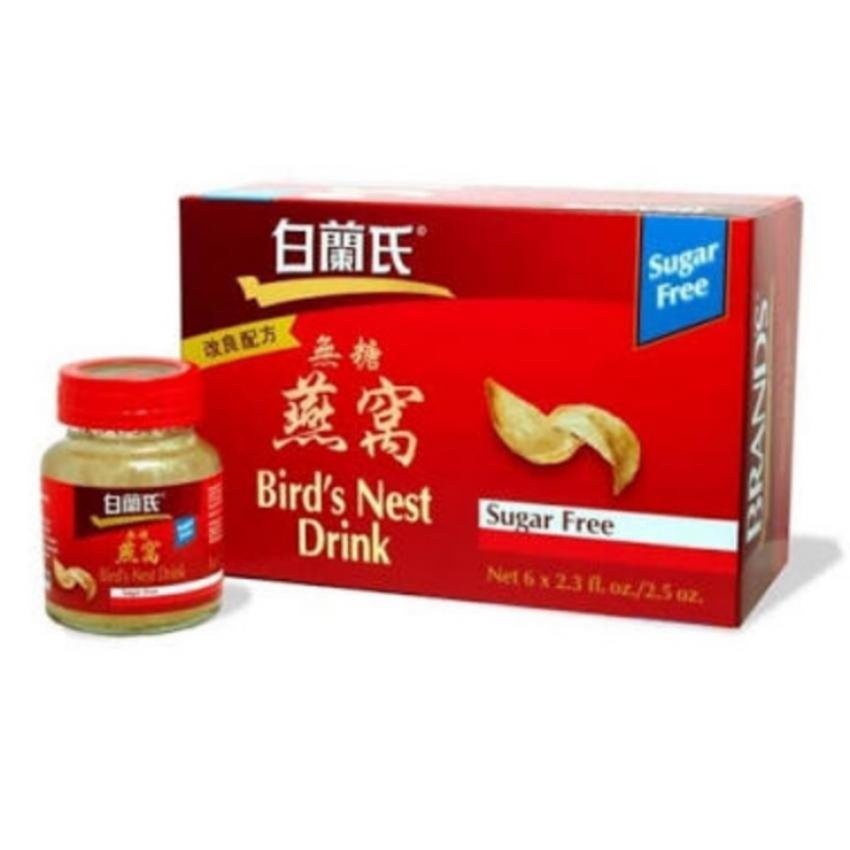 Brand's Bird's Nest Sugar Free 6x 2.3 fl oz energy drink Shopee