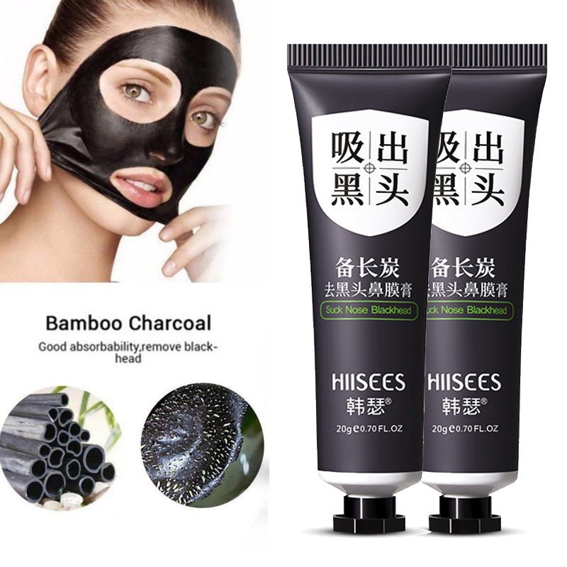 Facial Blackhead Remover Mask Cream Skin Care Shrink Pores Acne Black