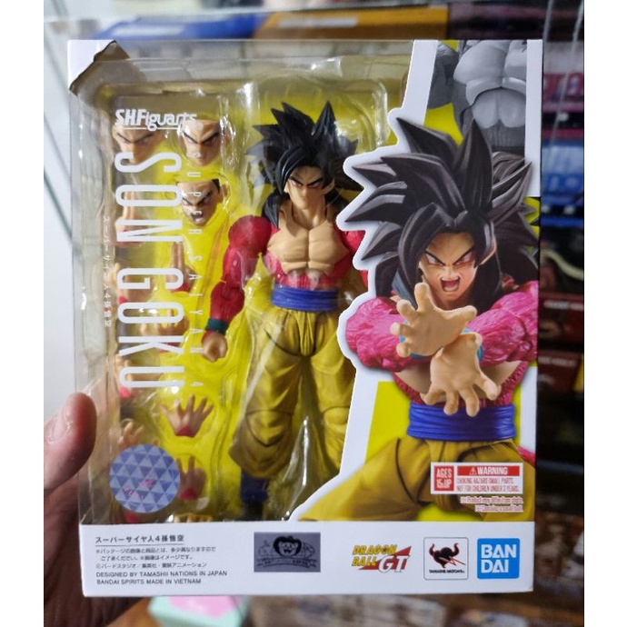 SH Figuarts Super Saiyan 4 Son Goku (Dragonball GT) | Shopee Philippines