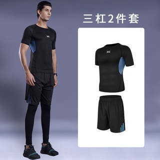 2PCS/SET Men's Tracksuit Gym Fitness Compression Sports Suit Clothes  Running Jogging Sport Wear Exercise Workout Tights