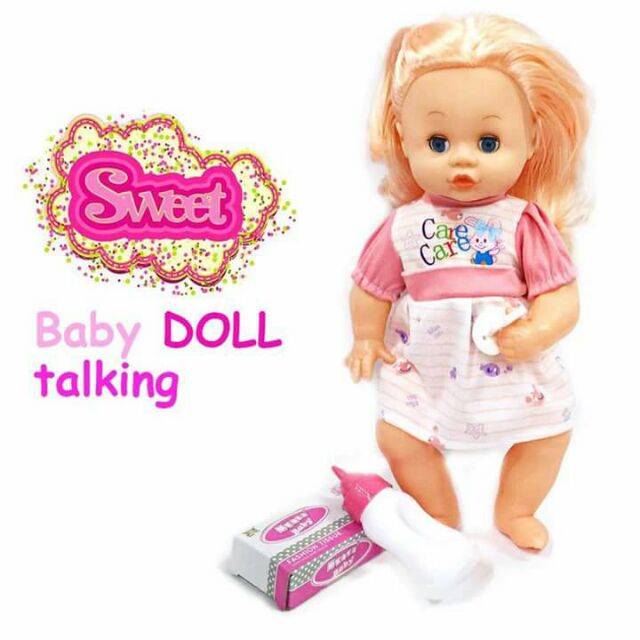 shopee baby doll