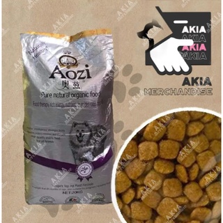 Aozi dog food sales manufacturer