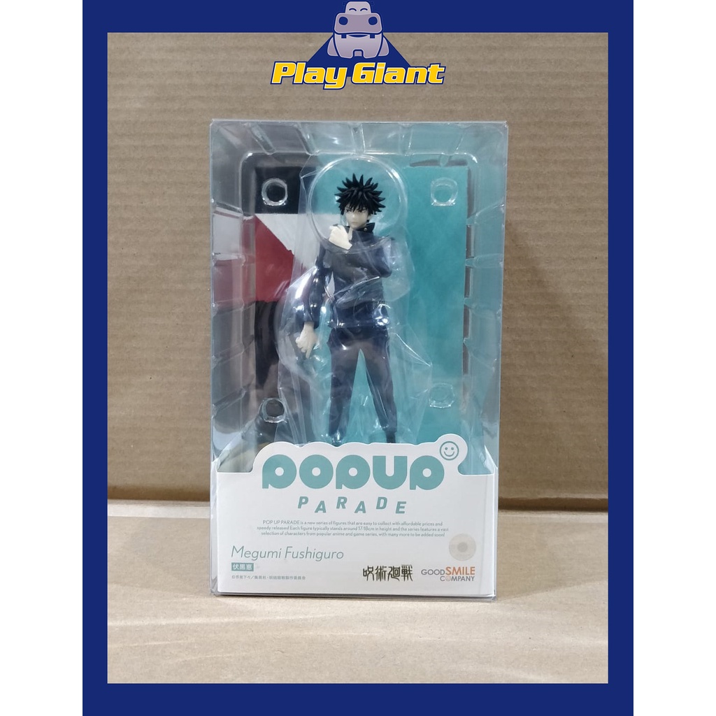 Figurine Pop Up Parade Megumi Fushiguro - Jujutsu Kaisen Par Good Smile - Neuf Sous Blister