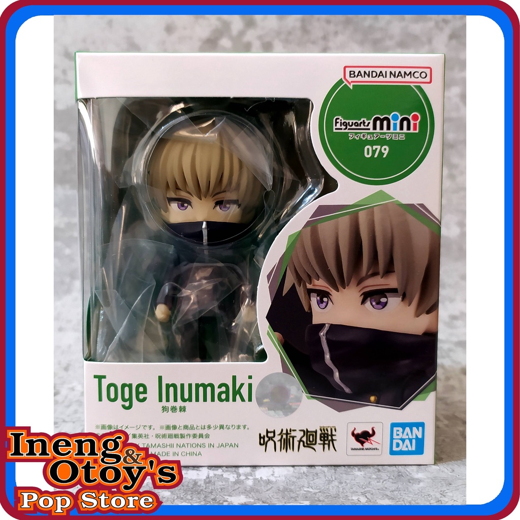 Figuarts Mini Toge Inumaki Jujutsu Kaisen Shopee Philippines