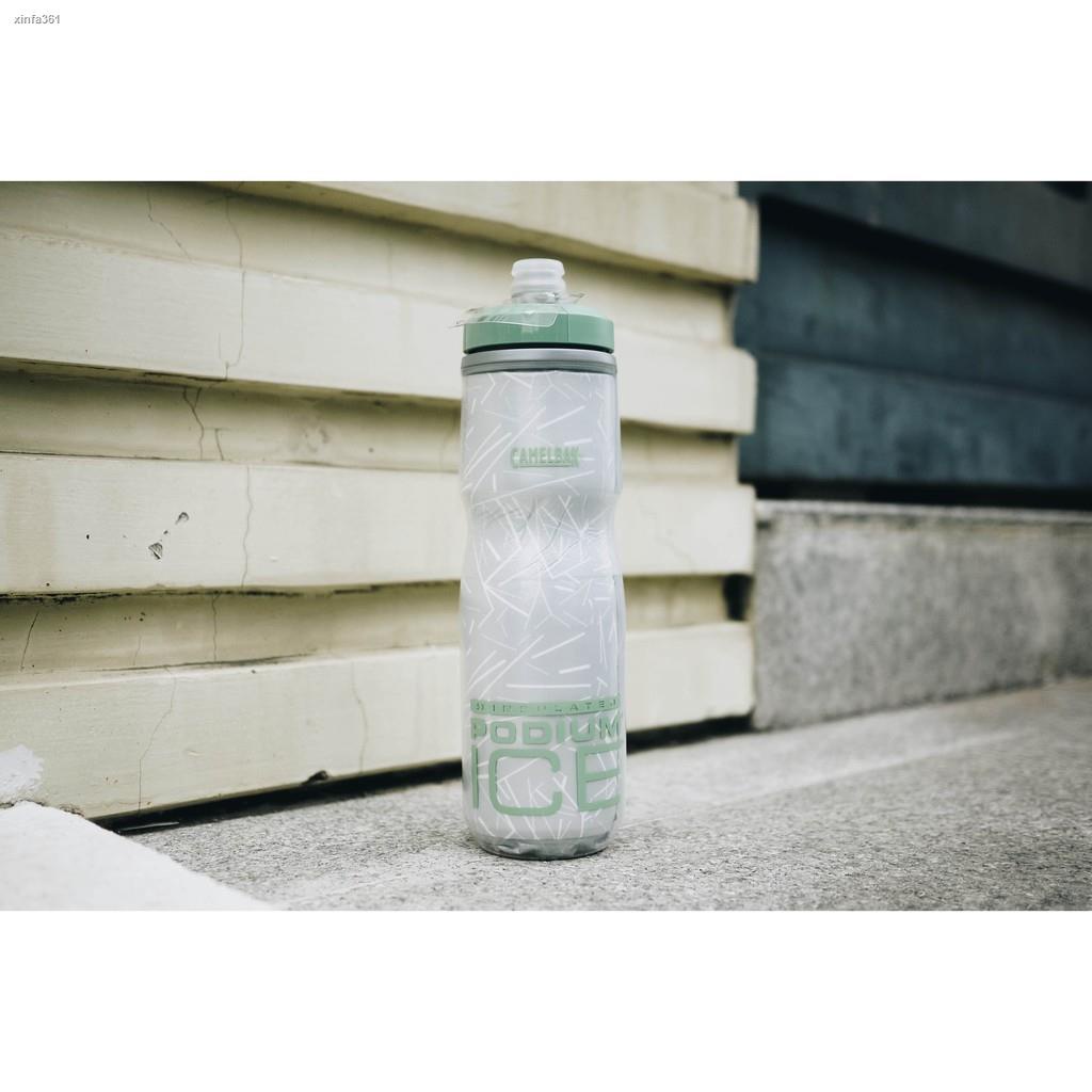 Camelbak Podium Ice Insulated Water Bottle 21oz 2019 Model Authentic Shopee Philippines