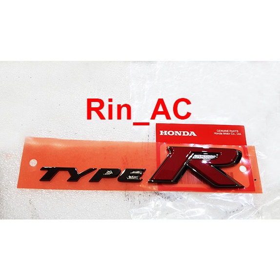 ORIGINAL Emblem Logo Stick-on Symbol Letter TYPE R Rear on the Hood ...