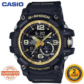 Mudmaster 2025 price philippines