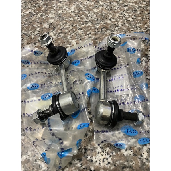 Stabilizer Link (REAR) Mitsubishi Outlander Sport, RVR 20102015 (Left