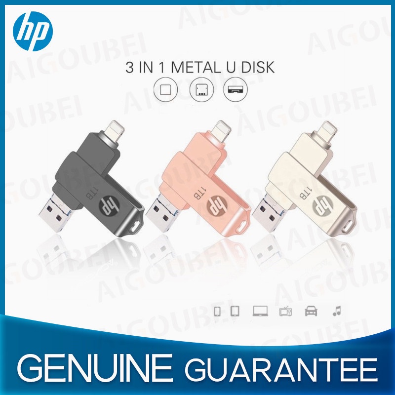 【Ready Stock】HP 3.0 USB 1TB 3 in 1 OTG Flash Drive Metal Waterproof ...