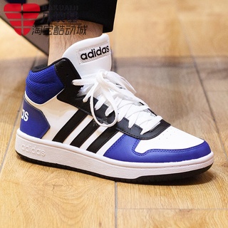 Adidas high outlet top casual shoes