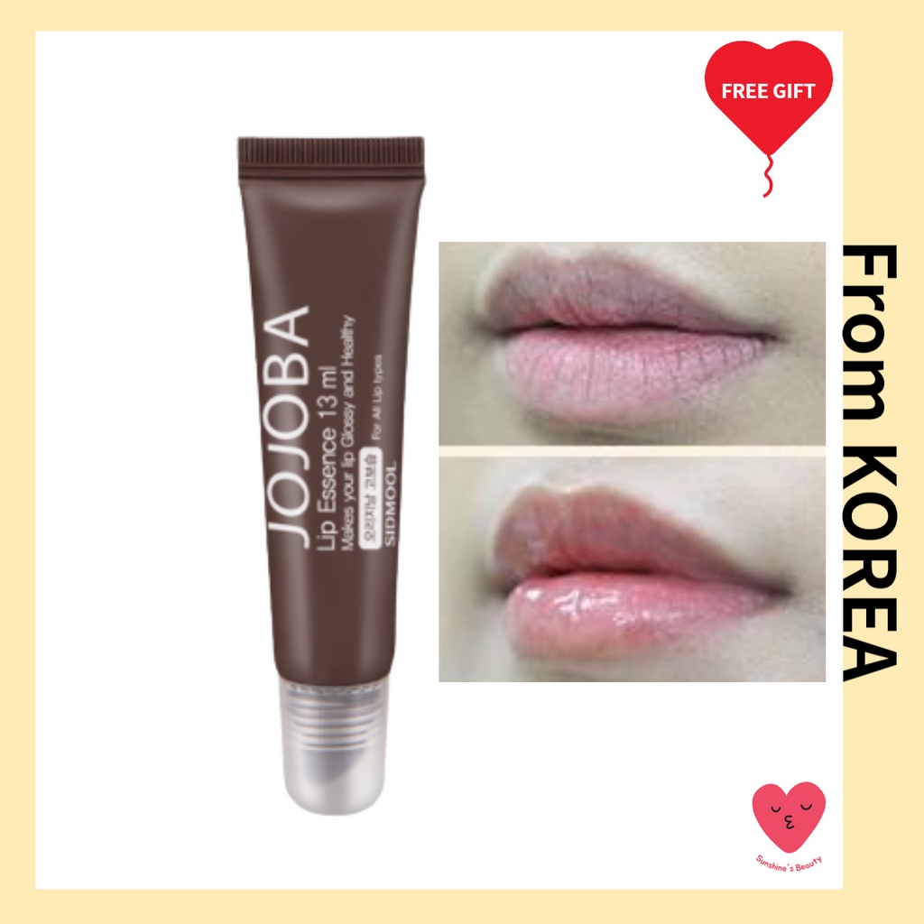sidmool] jojoba lip essence 13ml /highly moisturize | Shopee