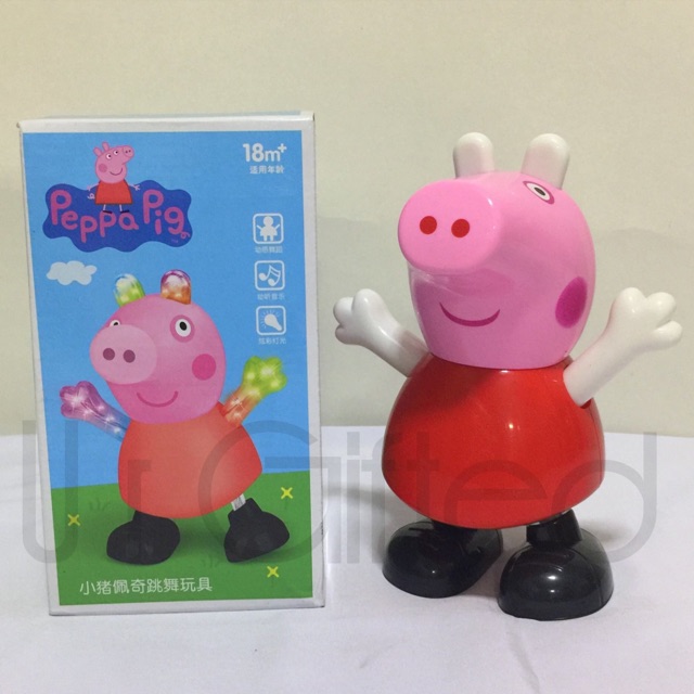 Dancing peppa store pig toy