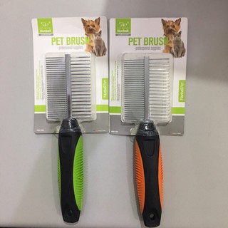 Nunbell pet shop deshedding brush