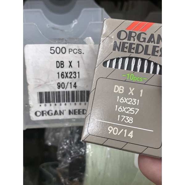 Organ Needle Japan Orginal Dbx1 14 Shopee Philippines