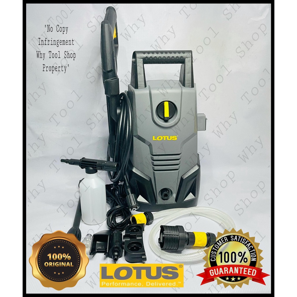 Lotus Pressure Washer 1400W LTPW1400C2X with Soap Bottle & Inlet Hose
